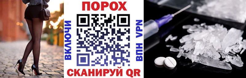 Amphetamine Розовый  mega ссылка  Киреевск 