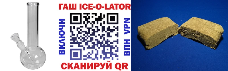 ГАШ AMNESIA HAZE  Киреевск 