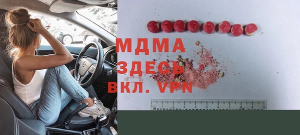 твердый Алзамай