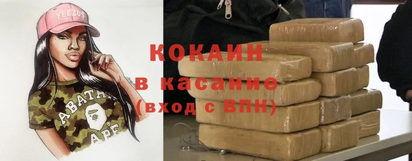 соль курить ск Алексеевка