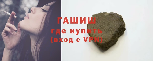 твердый Алзамай