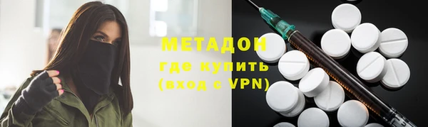 2c-b Алексин