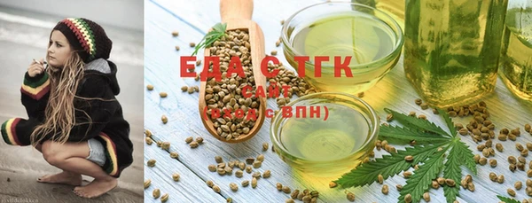 соль курить ск Алексеевка