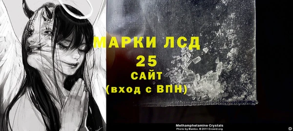 соль курить ск Алексеевка