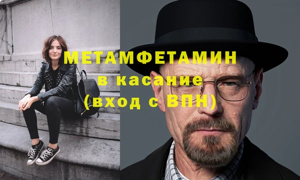2c-b Алексин
