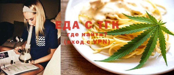 2c-b Алексин