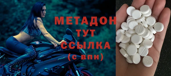 соль курить ск Алексеевка