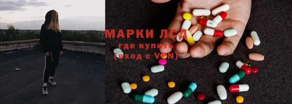 2c-b Алексин