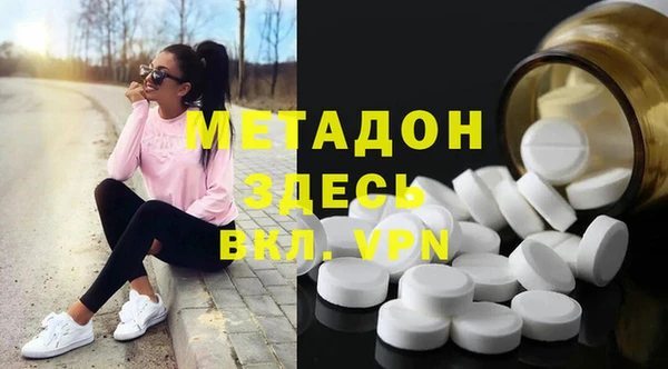 2c-b Алексин