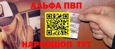 кристаллы Ефремов