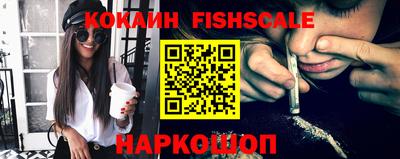 кристаллы Ефремов