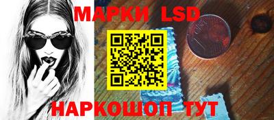 кристаллы Ефремов