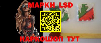 кристаллы Ефремов