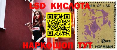 кристаллы Ефремов