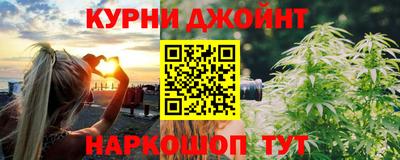 кристаллы Ефремов