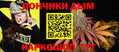 кристаллы Ефремов