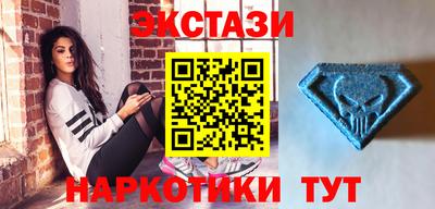 Альфа ПВП Железногорск