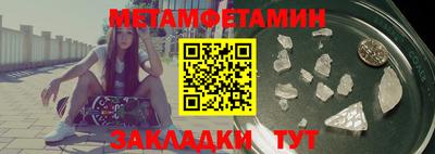 кристаллы Ефремов