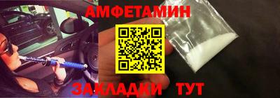 кристаллы Ефремов