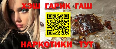 Альфа ПВП Железногорск