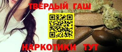 кристаллы Ефремов