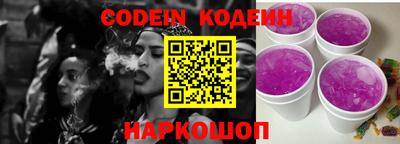 кристаллы Ефремов
