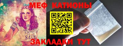 Альфа ПВП Железногорск