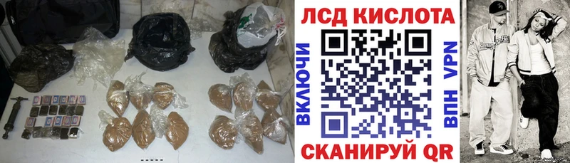 МЕГА ONION  Киреевск  LSD-25 экстази кислота 