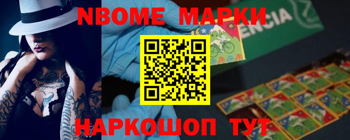Киреевск  LSD-25 экстази ecstasy  Вход с VPN 