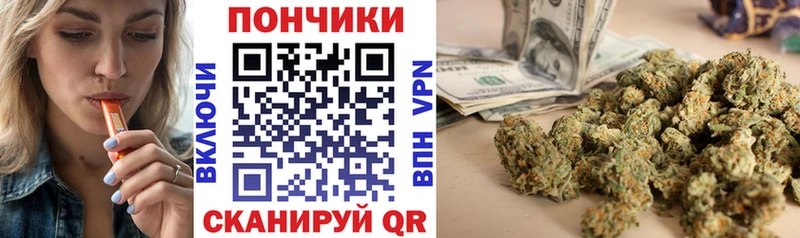 Каннабис LSD WEED  Киреевск 